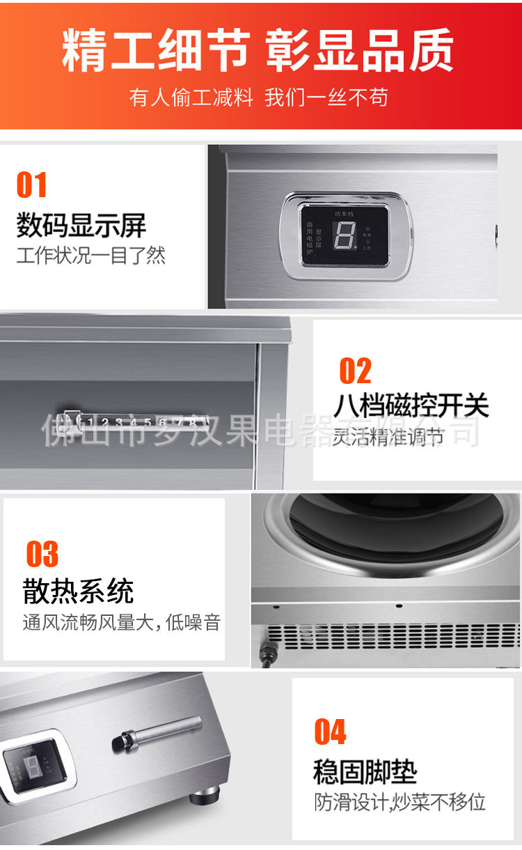 凹面详情页_16.jpg