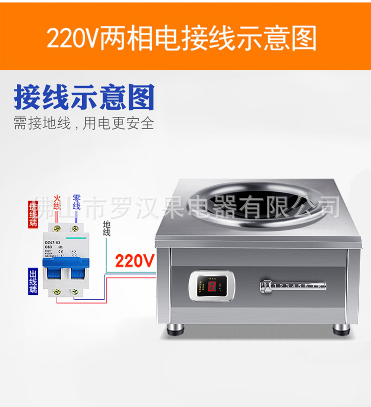 凹面详情页_17.jpg