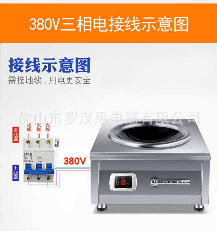 凹面详情页_18.jpg