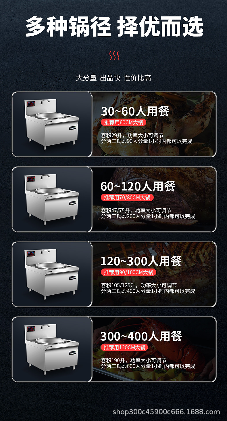 详情_04.jpg