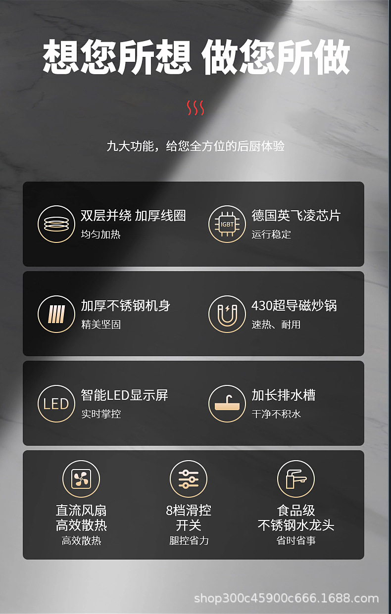 详情_05.jpg