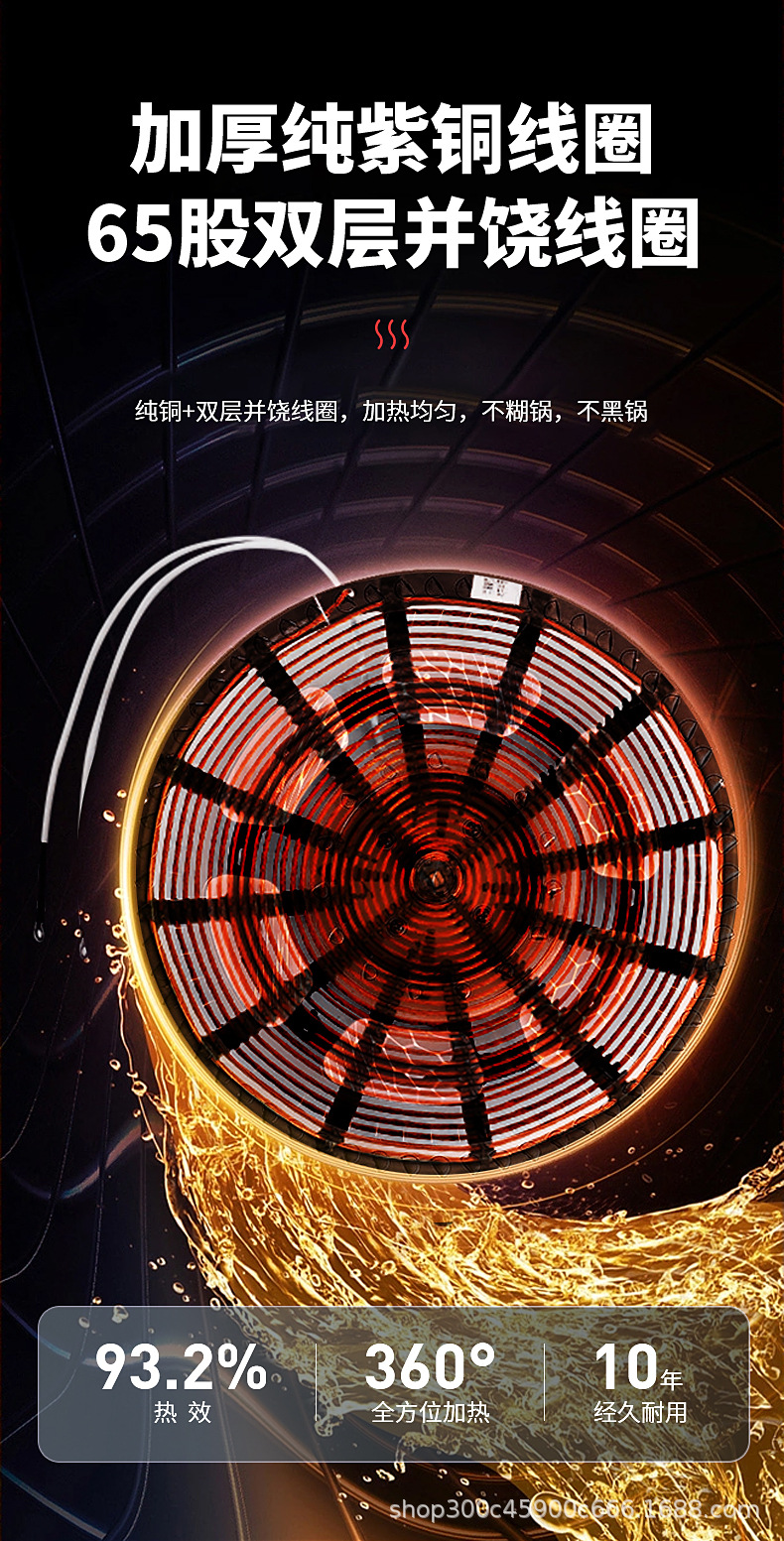 详情_10.jpg