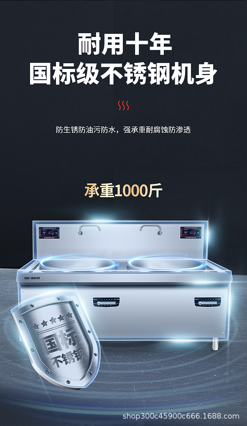 详情_12.jpg