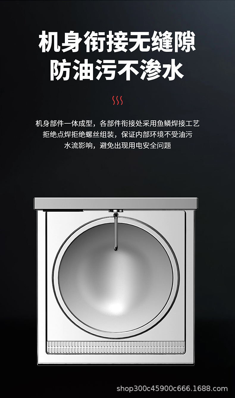 详情1_14.jpg