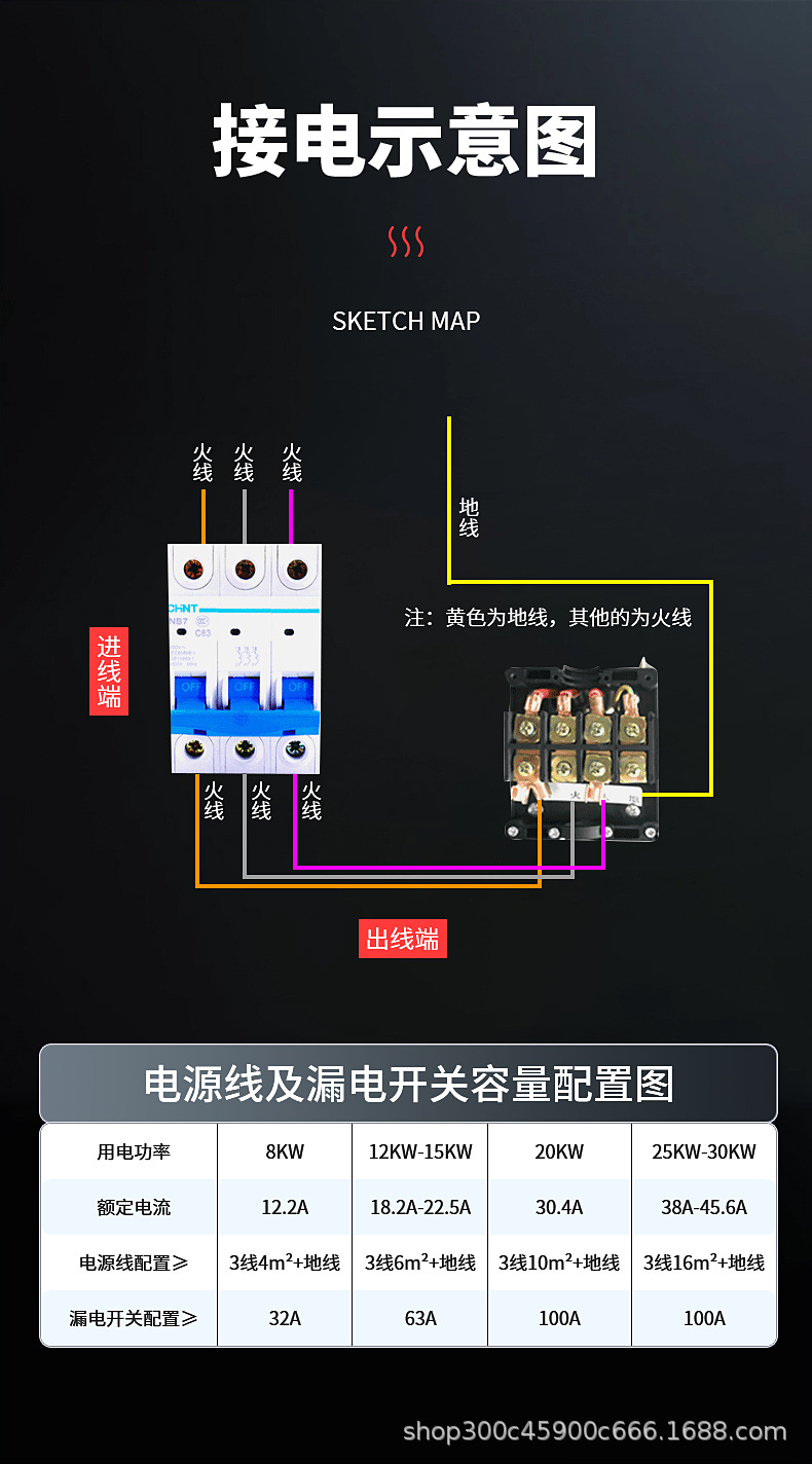 详情_23.jpg