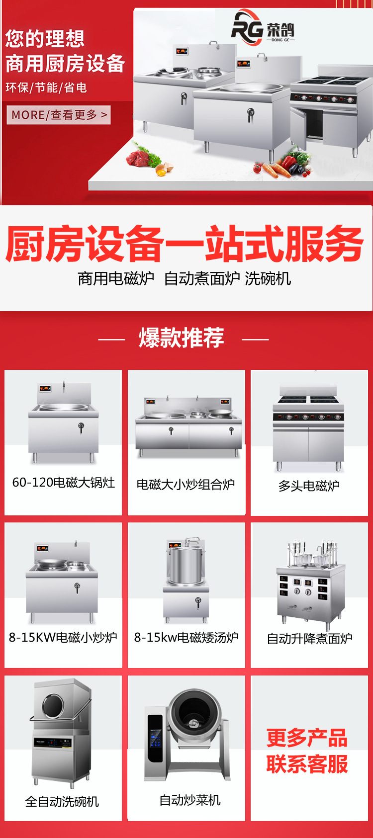 O1CN01It9wz51Ous9VKUyyW_!!2764