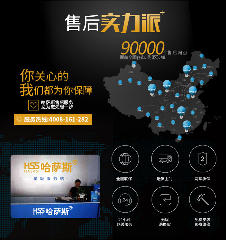 详情1_14