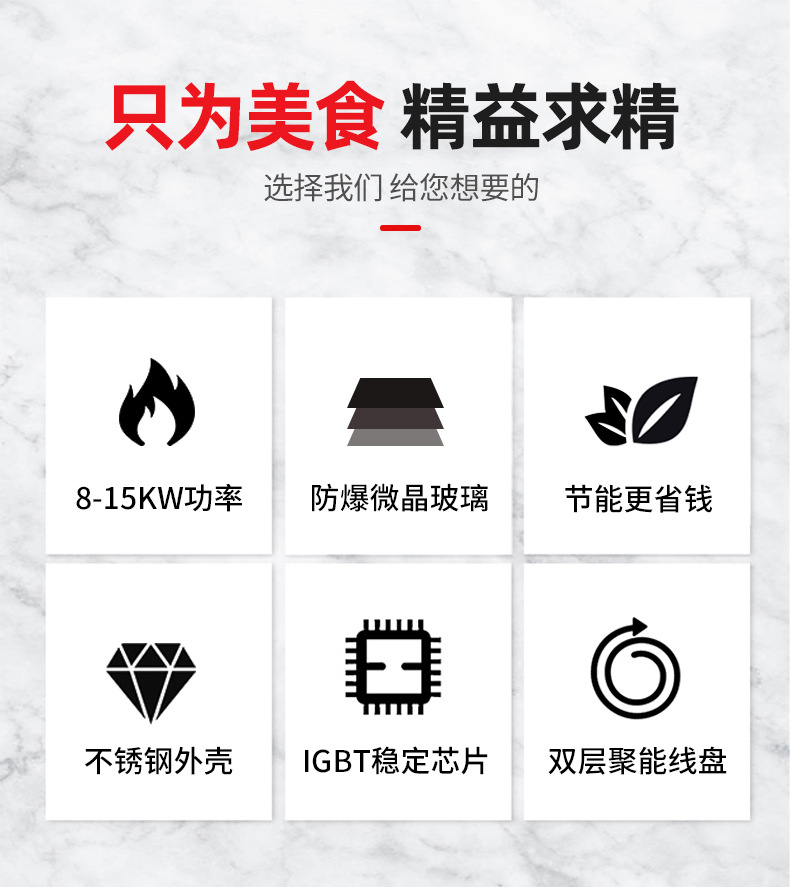 单头可拆卸_04.jpg