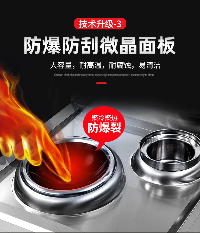 单头可拆卸_08.jpg