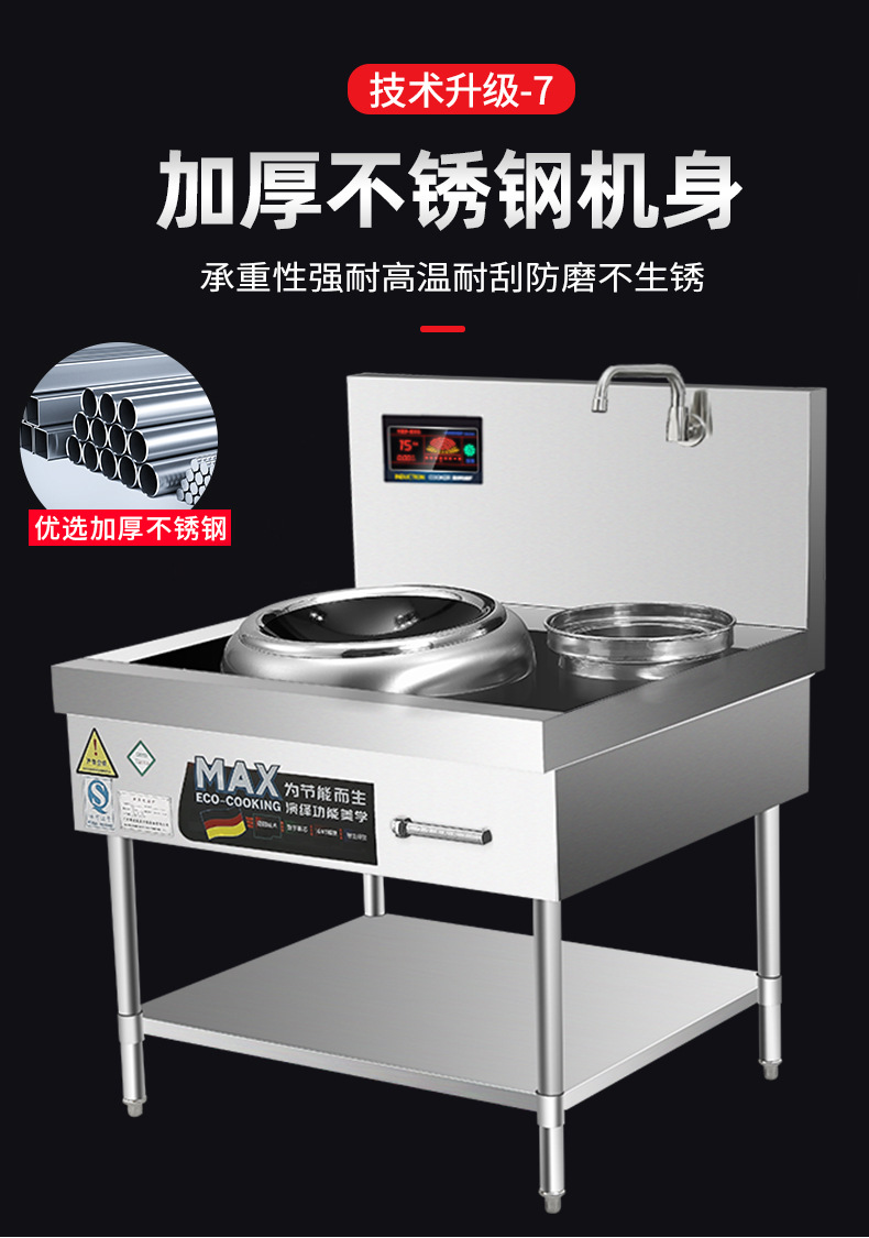 单头可拆卸_12.jpg