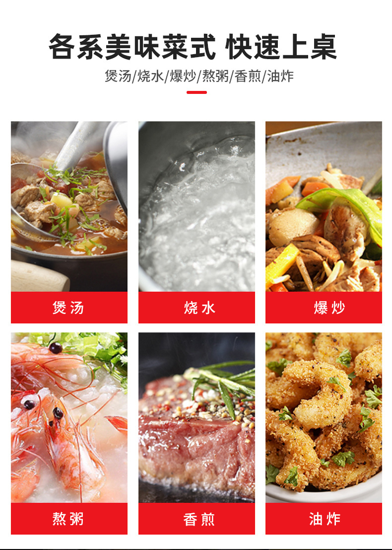 单头可拆卸_16.jpg