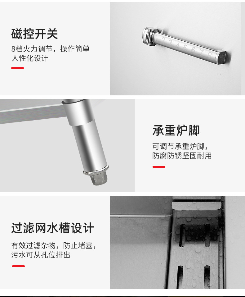 单头可拆卸_18.jpg