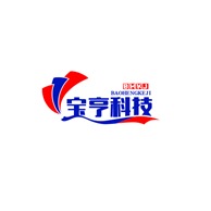 阳泉市宝亨科技有限公司