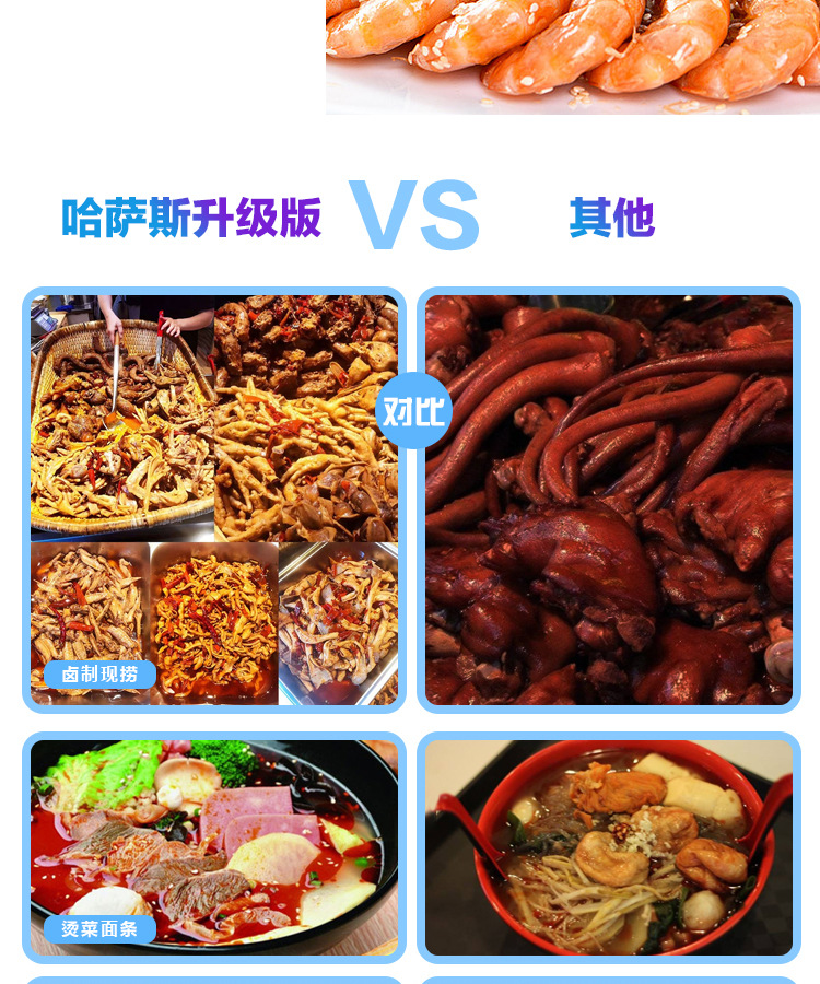 6凹旋钮_05.jpg