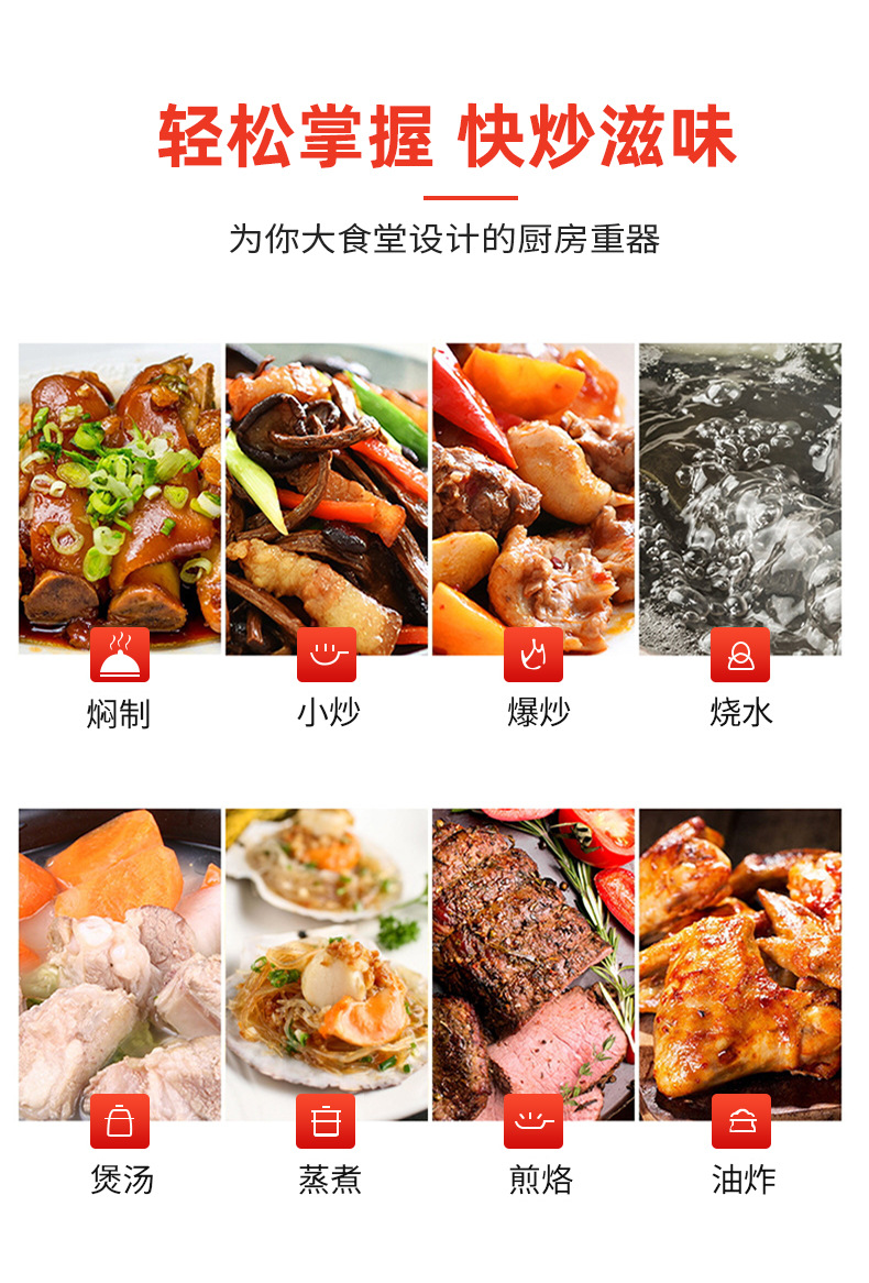 全新红色渲染_08.jpg