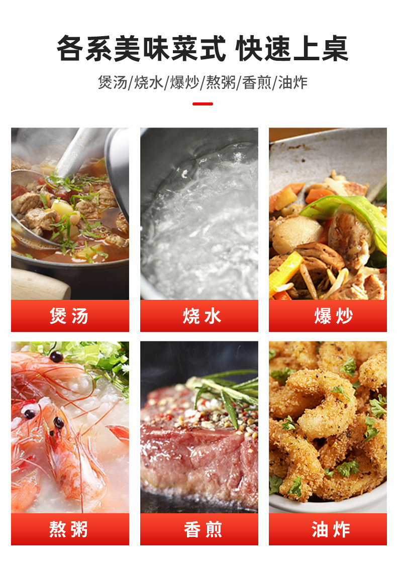 全新红色渲染_17.jpg