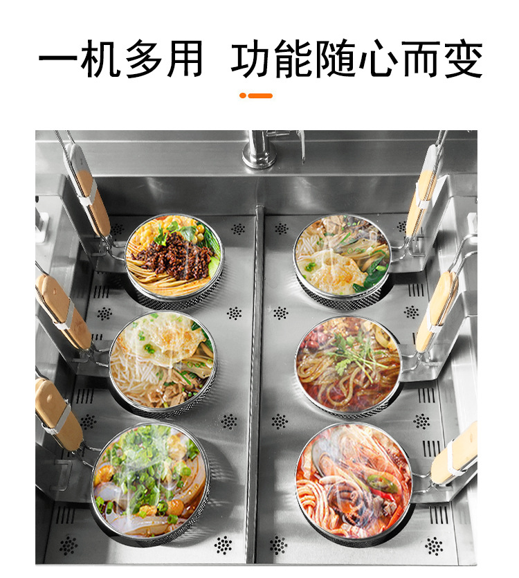 煮面炉_05.jpg