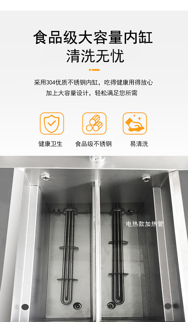 煮面炉_07.jpg