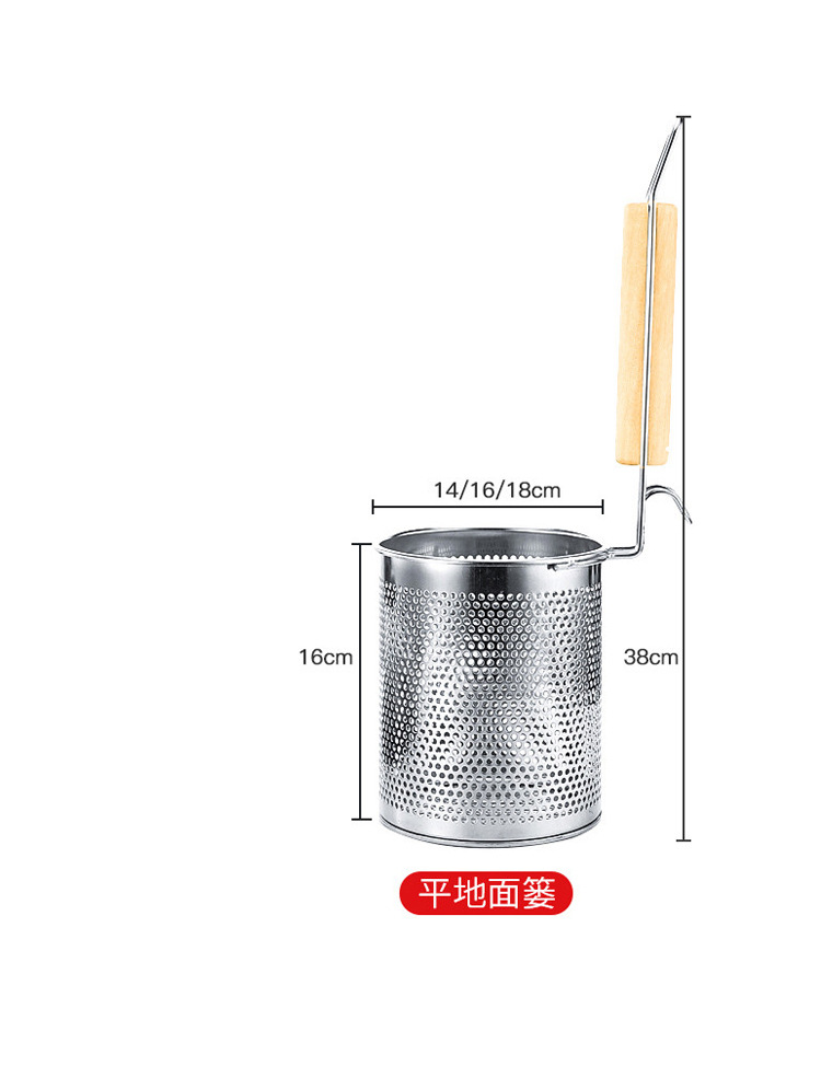 煮面炉_15.jpg