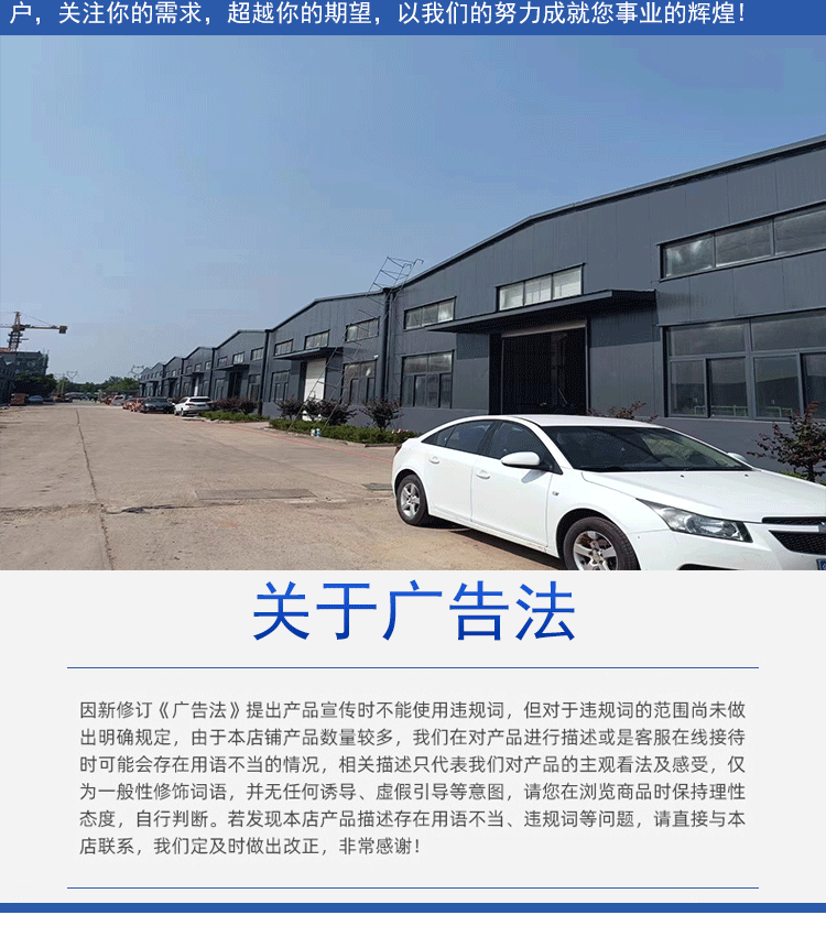 全自动行星搅拌炒锅_10.gif