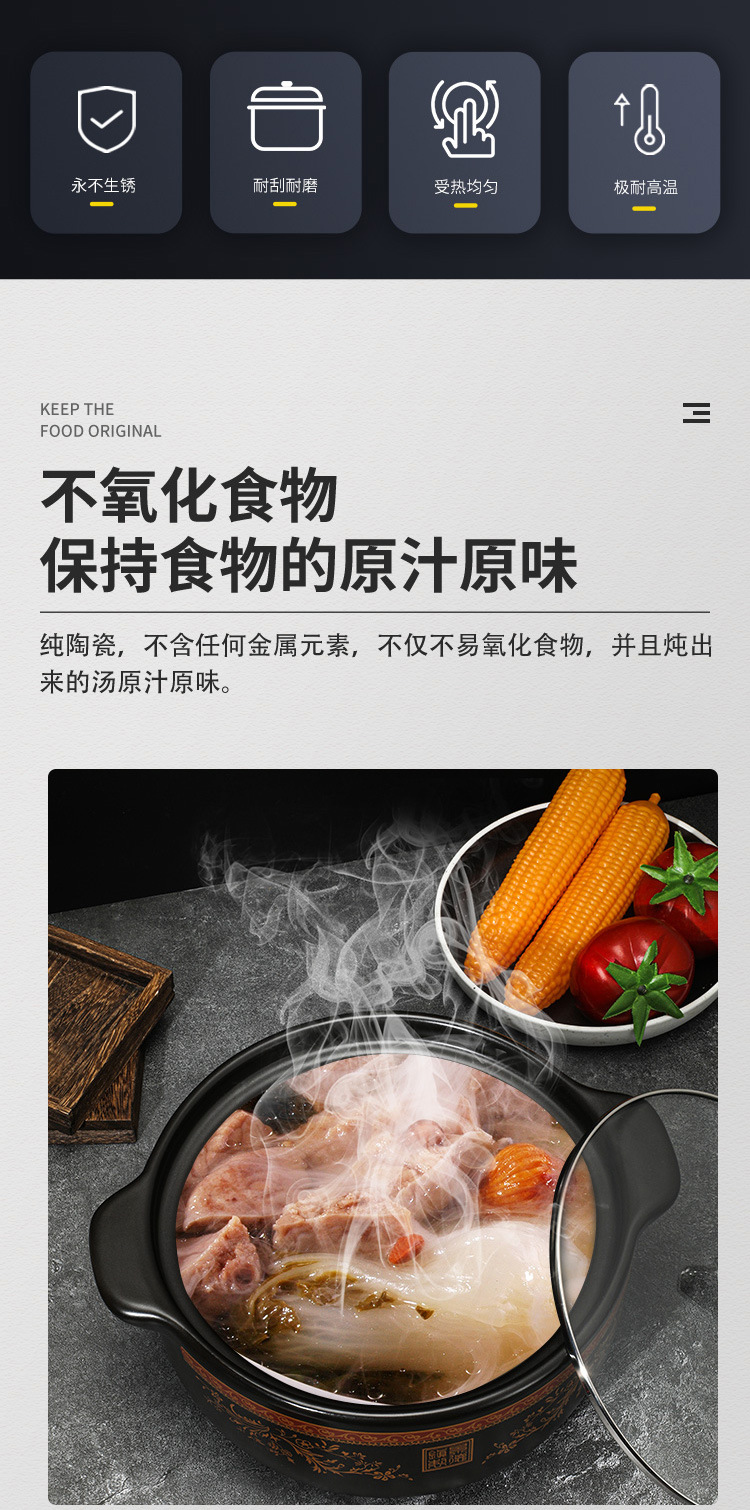 详情_02