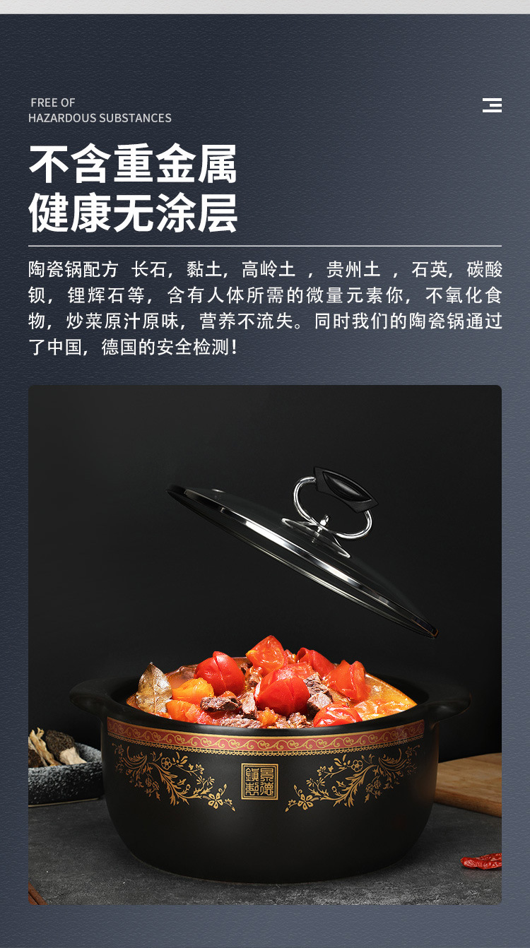 详情_03