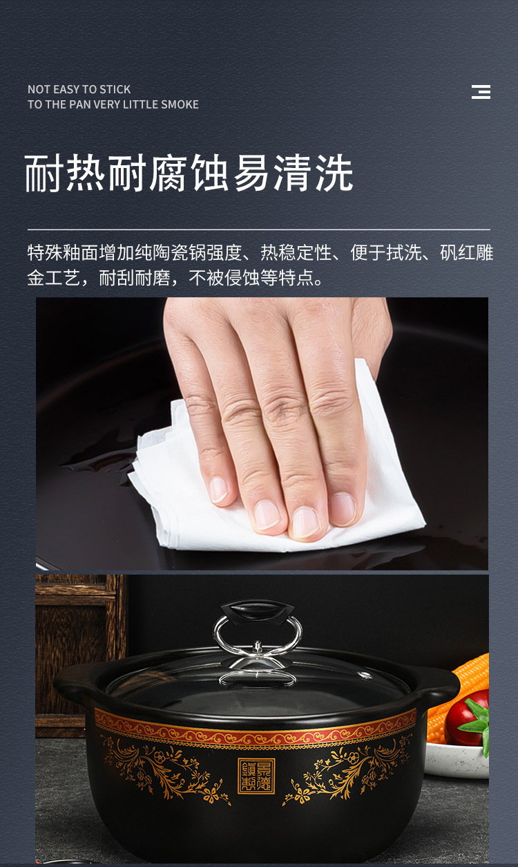详情_04