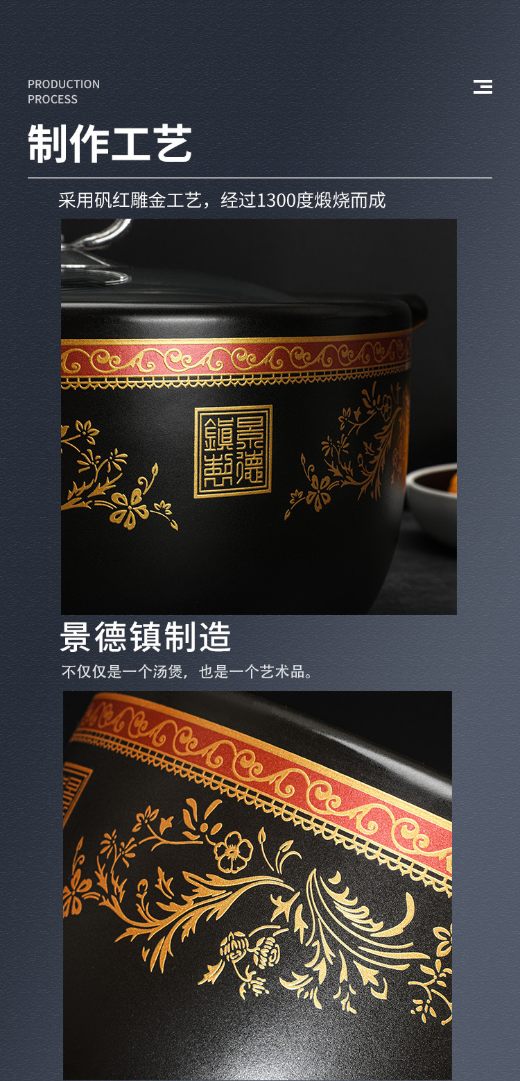 详情_05
