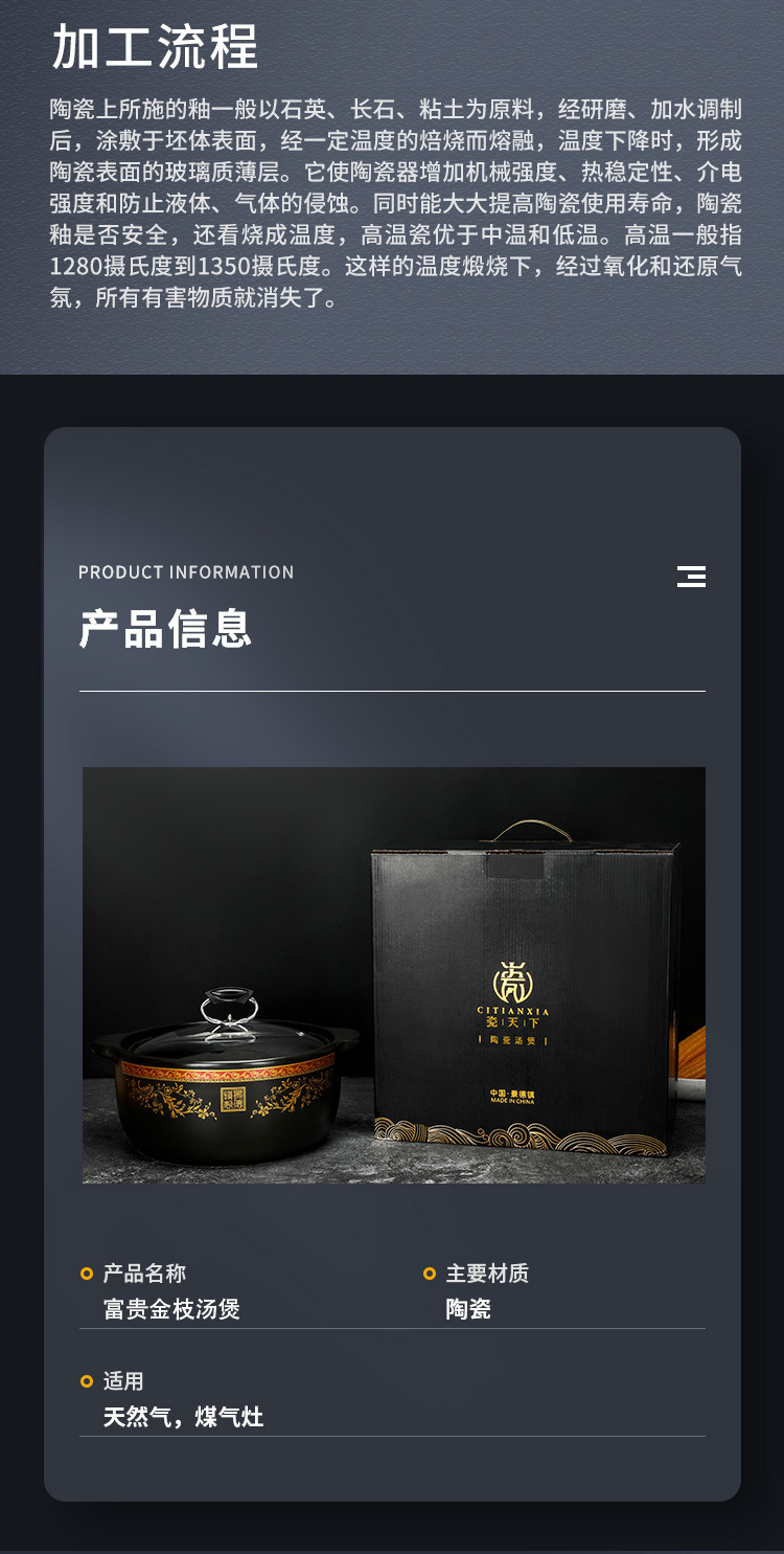 详情_06