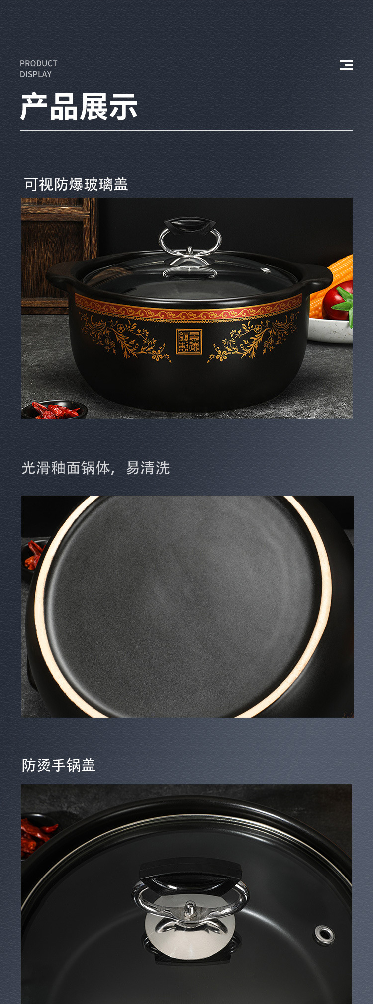 详情_08