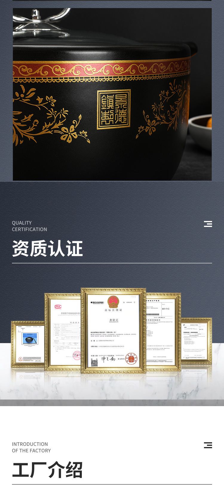 详情_09