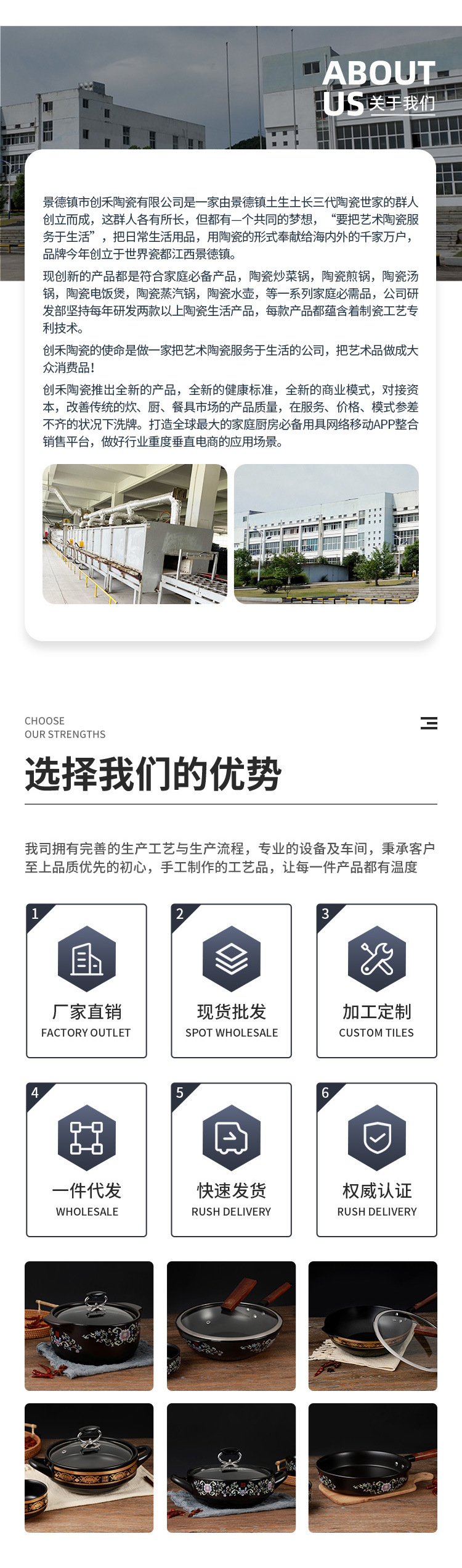 详情_10
