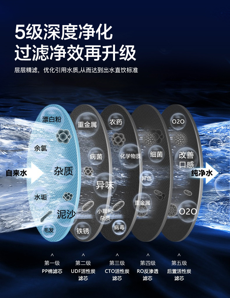 黑白机圆屏_08