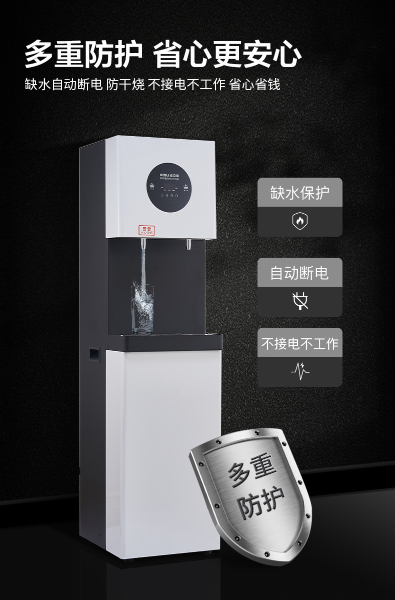 黑白机圆屏-14