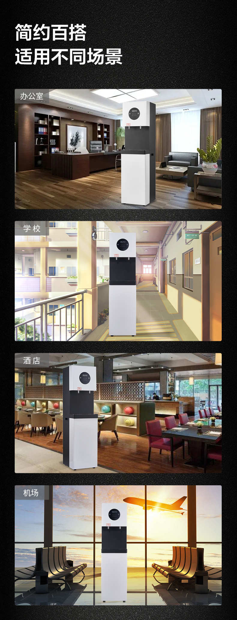 黑白机圆屏-15