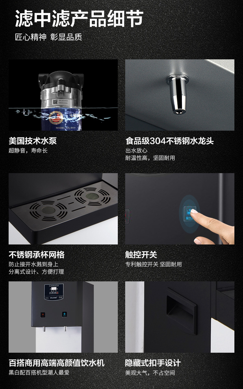 黑白机圆屏-16