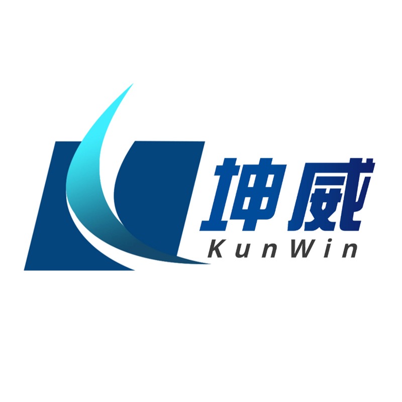 安平县坤威丝网制造有限公司