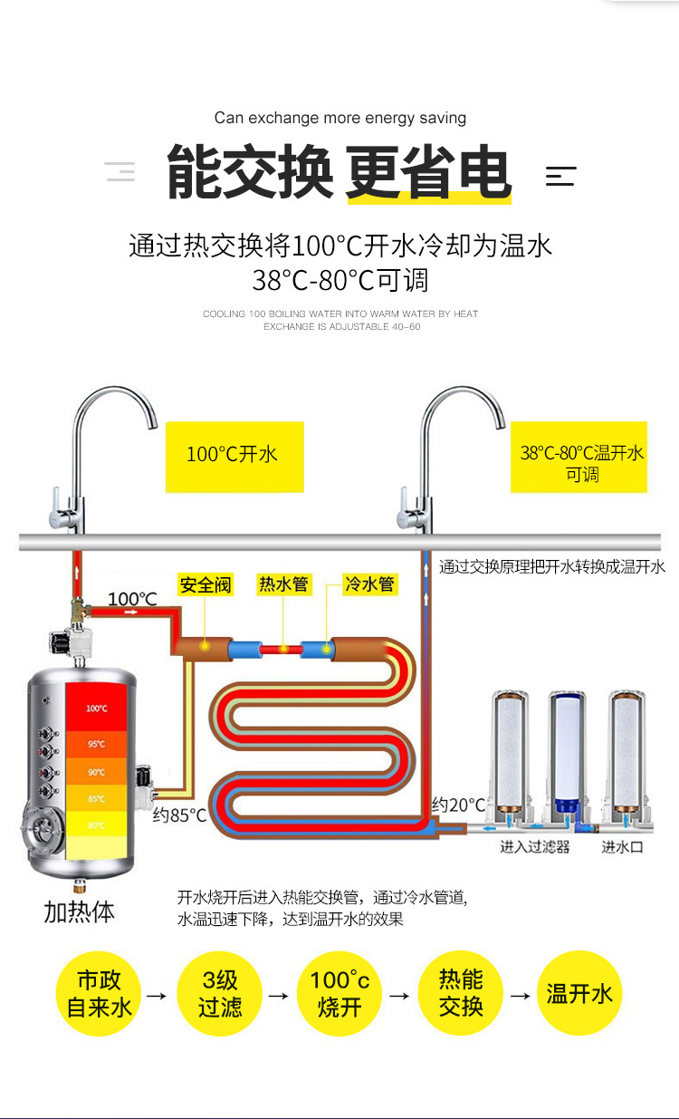 办公室款_04.jpg