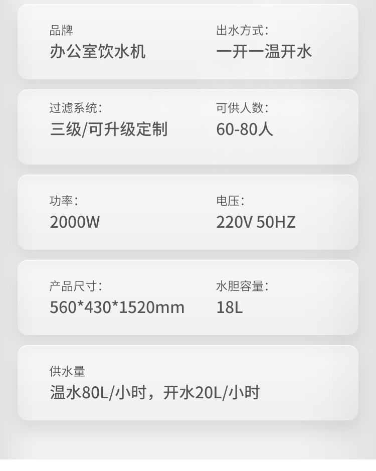 办公室款_12.jpg