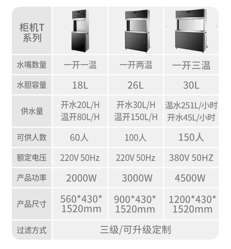 办公室款_13.jpg