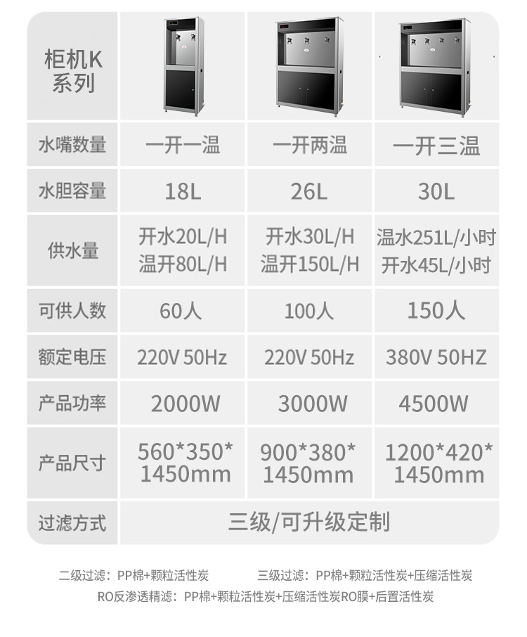 办公室款_14.jpg