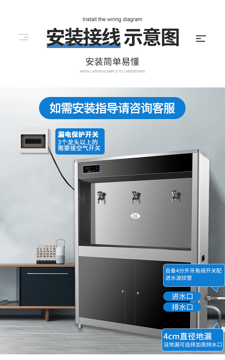 办公室款_20.jpg
