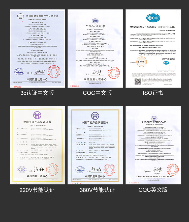 步进式_14.jpg