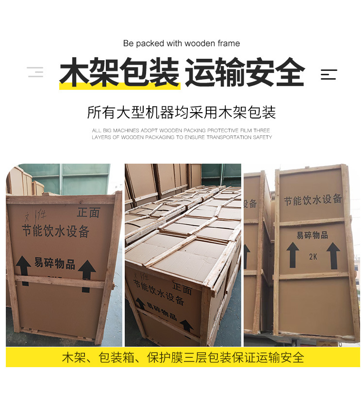 幼儿款-修改-1_08
