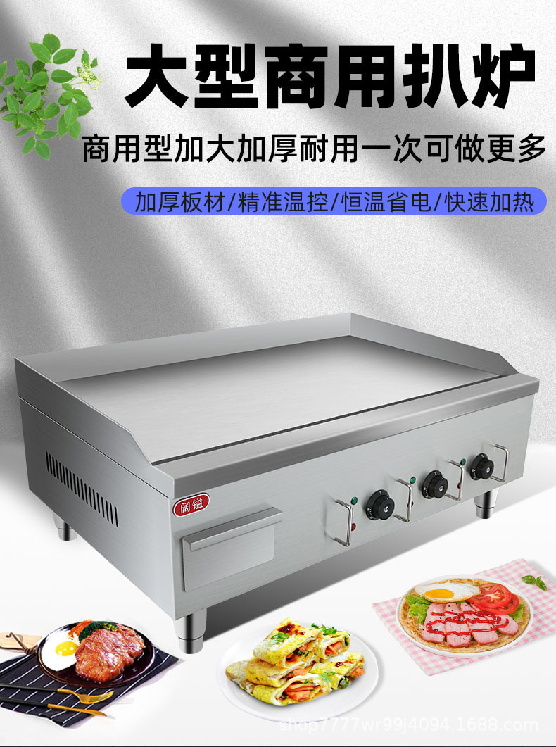 36详情 1.jpg