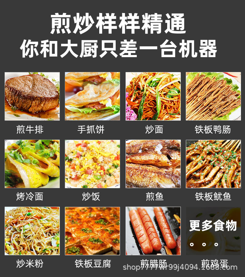 36详情 6.jpg