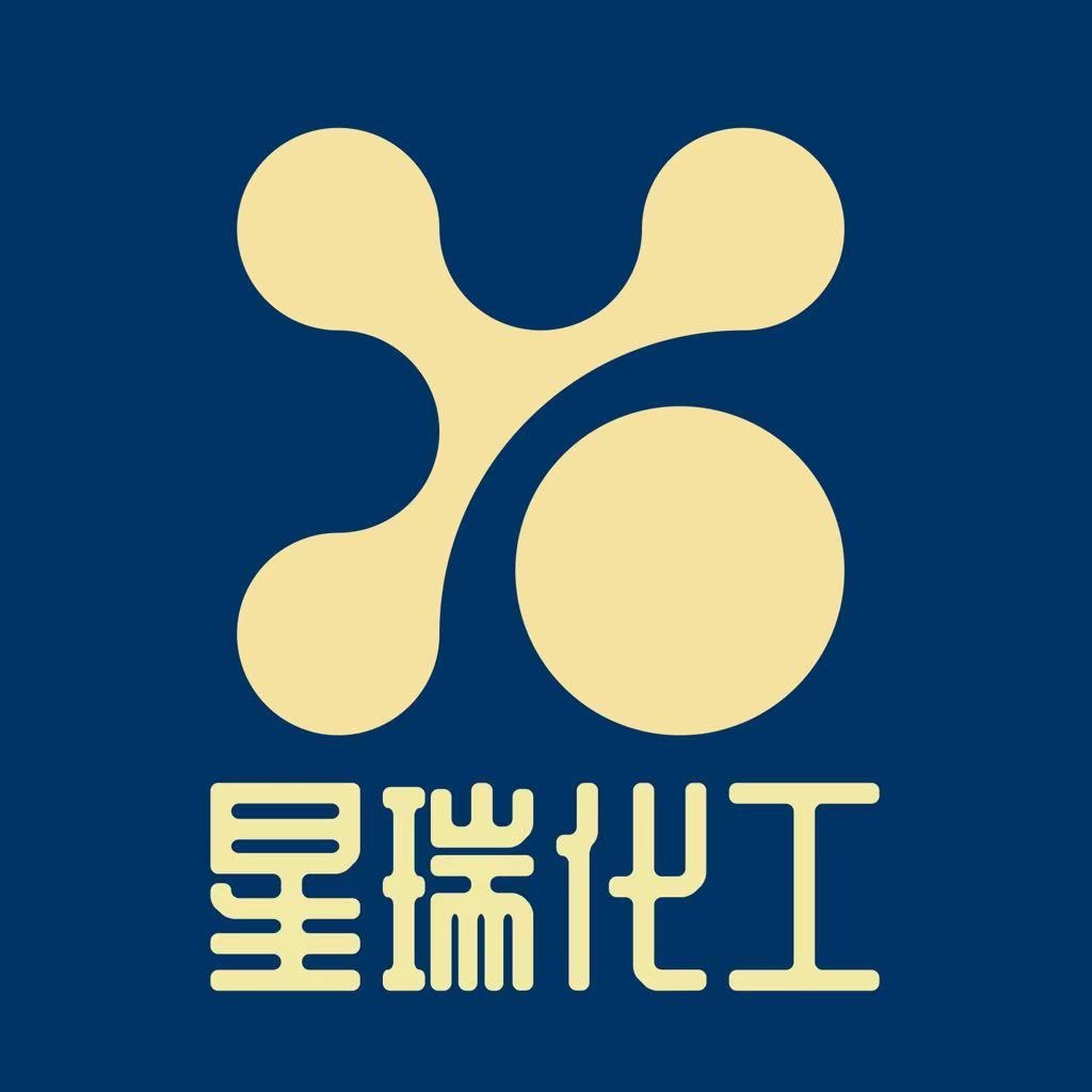 中山星瑞化工有限公司