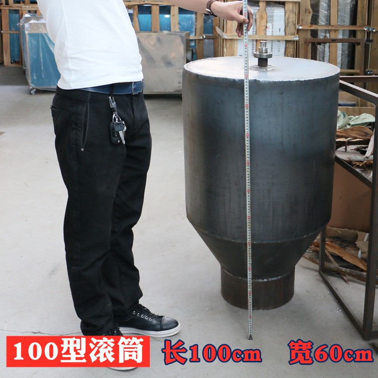 100型乾富