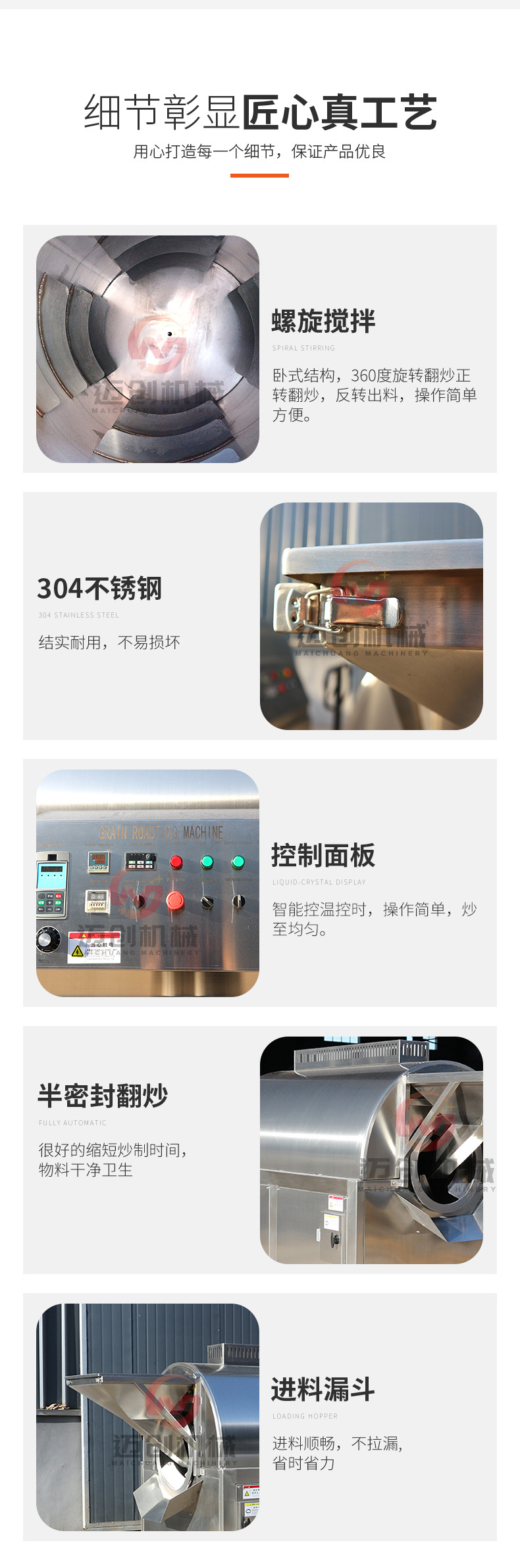 详情3.jpg