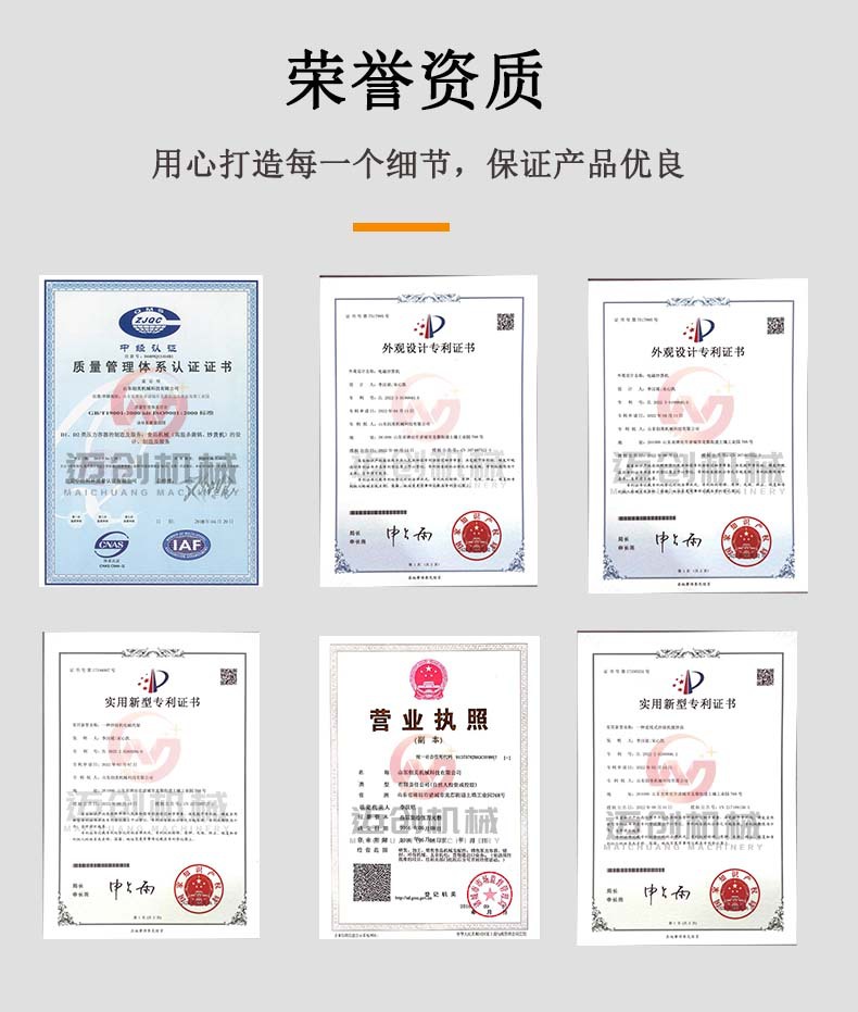 详情4.jpg